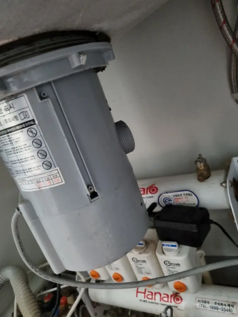 싱크대 배수구 교체 5